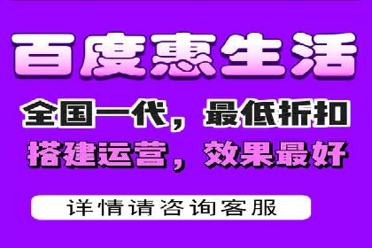 SEM代运营服务公司如何助力中小企业发展