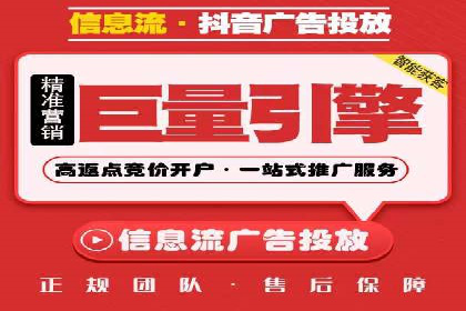 谷歌竞价广告与社交媒体结合的营销案例探讨